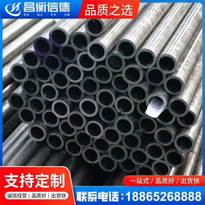 仙桃20cr精密钢管
